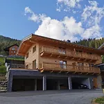 Naturhaus Am Arlberg アパートホテル 3*