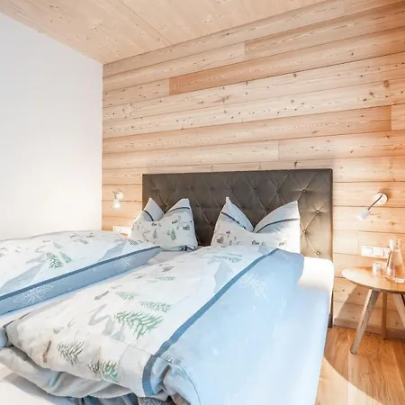Naturhaus Am Arlberg Апарт-отель 3*