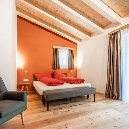 Naturhaus Am Arlberg Ξενοδοχείο με διαμερίσματα